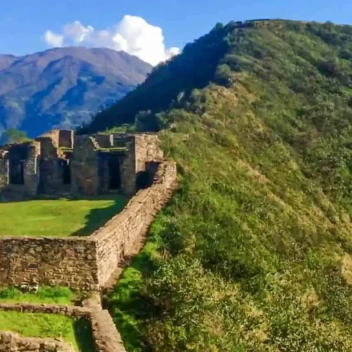 choquequirao-fortress-600x600